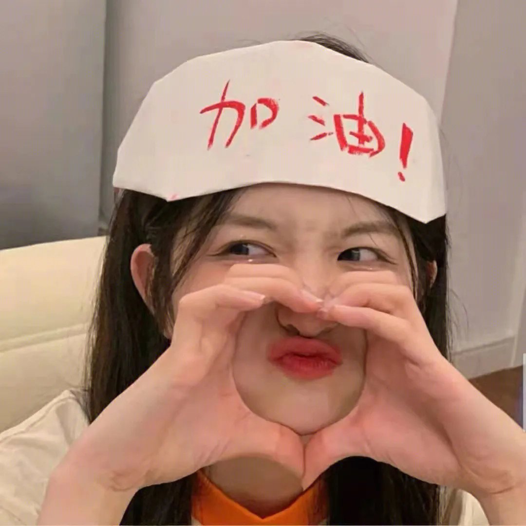 女性的先行者